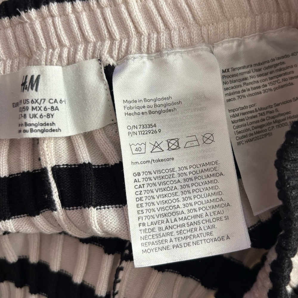 H&M Striped Ribbed Set - Picture 6 of 7
